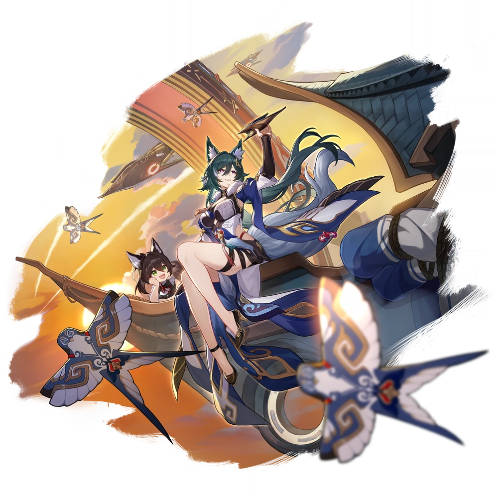 Yukong