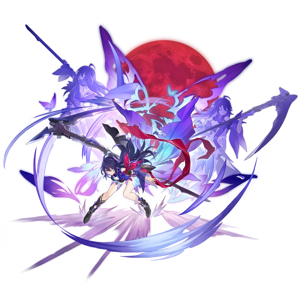 Seele